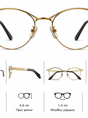 K&B 70372 Vintage Cat-Eye Eyeglasses Gold Metal Frame New