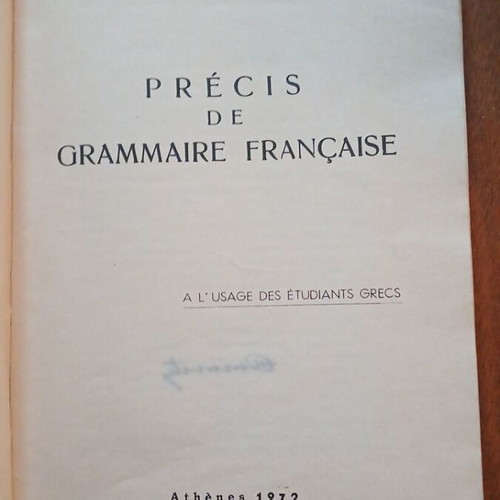 Précis de Grammaire Française book used, 1975