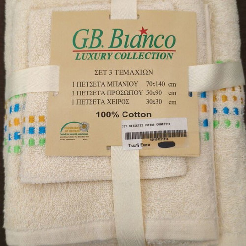 G.B. Bianco Luxury Collection towel set new, 100% cotton