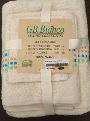 G.B. Bianco Luxury Collection towel set new, 100% cotton