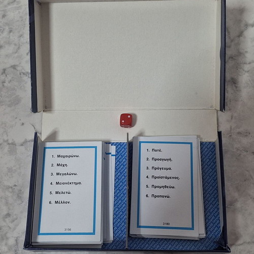 Milate Ellinika board game used, family fun