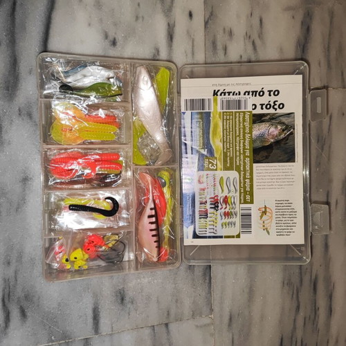 Fishing bait set 73 pieces new in case