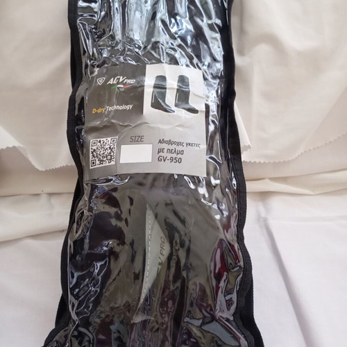 AGVpro Waterproof Motorcycle Riding Set like new (Jacket, Pants, Gaiters)