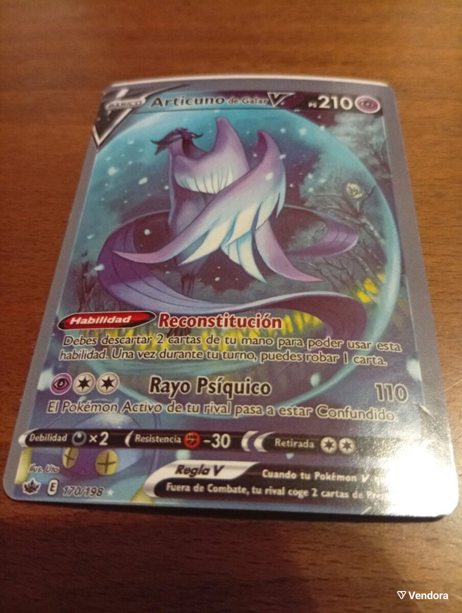 pokemon card proxy maker Affordable Pokemon Card Printer for Custom Printing