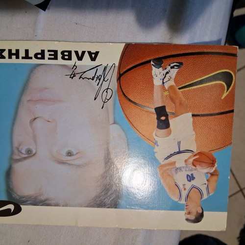 Autographs of Panathinaikos and PAOK players like new, authentic