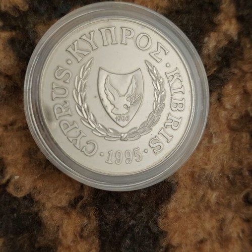 Cyprus 1 Pound Coin 1995 FAO Like New