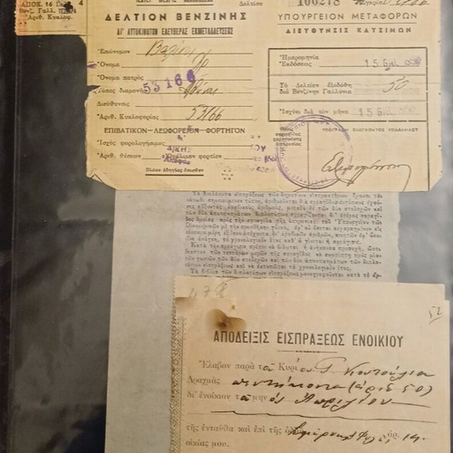 Archive with handwritten documents used from 1925