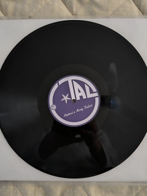 Tal M. Klein Neptune's Minty Trident 12" βινύλιο σαν καινούργιο, ηλεκτρονική
