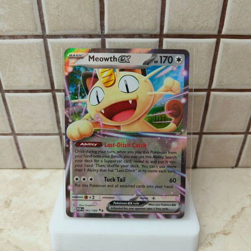 Meowth EX POR 63/88 card like new