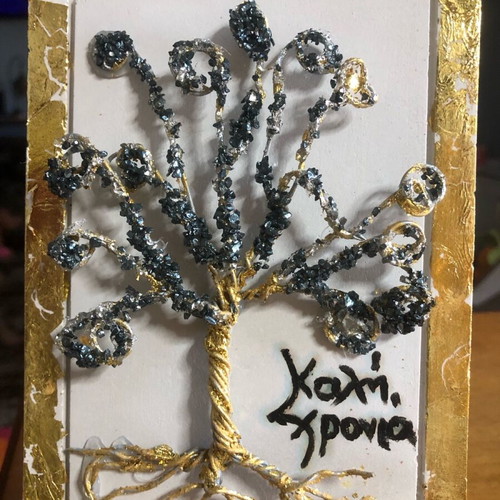 Tree of Life new tabletop decoration