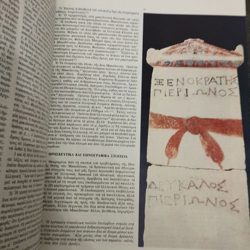 Macedonia 4000 Years of Greek History and Culture like new