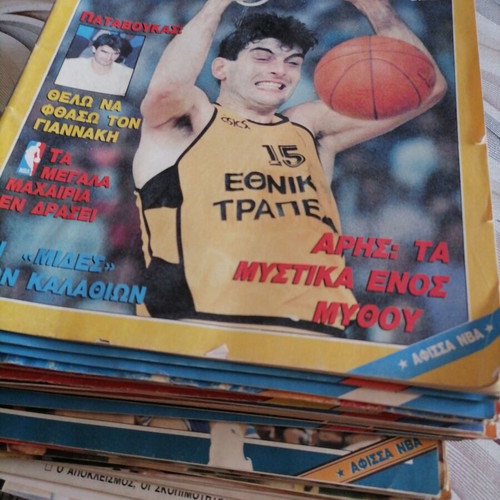 Triponto magazine used, set of 11 issues