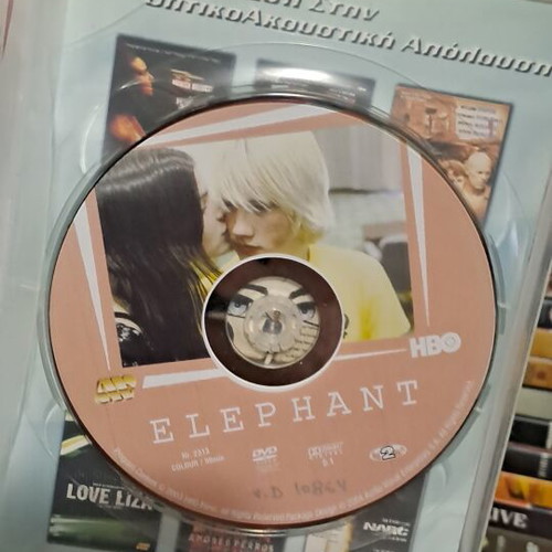 Elephant DVD with subtitles, social thriller