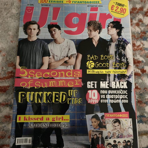 U! Girl Issue 57 used