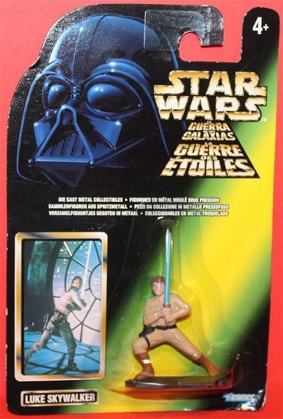  Kenner 1996 Star Wars Luke Skywalker metalliki miniatoura kenourgio timi 13 evro