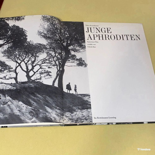 Junge Aphroditen hardcover art book like new, German
