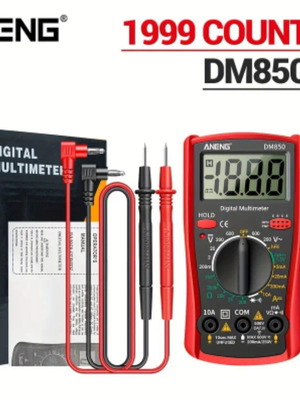 Ψηφιακό πολύμετρο DM850 καινούργιο, επαγγελματικό μετρητής ρεύματος AC/DC
