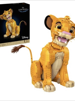LEGO Disney The Lion King Simba σετ καινούργιο, σφραγισμένο, 1445 κομμάτια