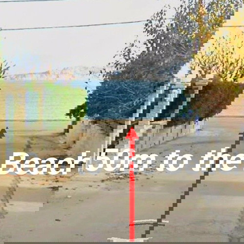 Διαμέρισμα 1 υπνοδωματίου με θέα στη θάλασσα, 50μ από την παραλία, Κορινθία