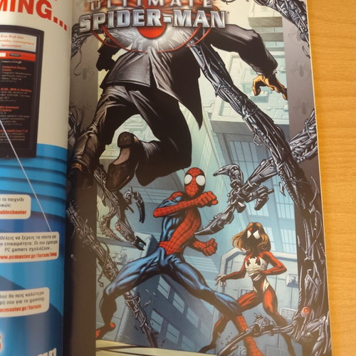Ultimate Spider-Man Issue 63 comic used, Greek