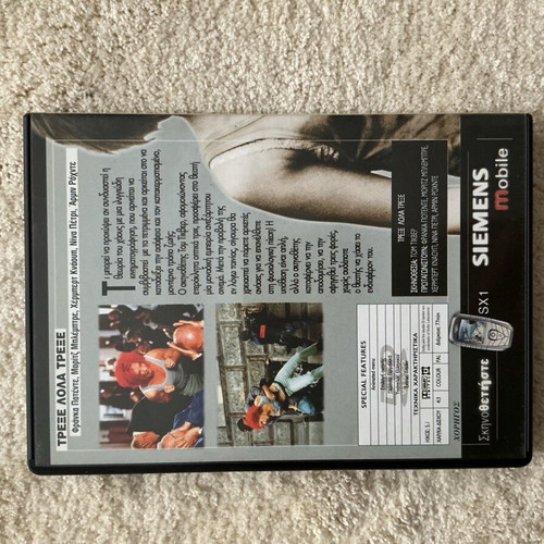 Trainspotting and Run Lola Run DVD like new, 2 movies