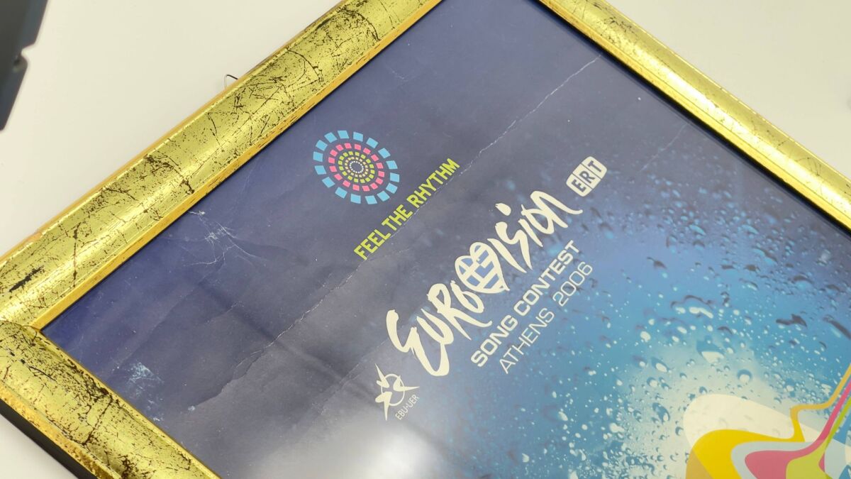 Eurovision Song Contest Athens 2006… - € 75,00 - Vendora.cy