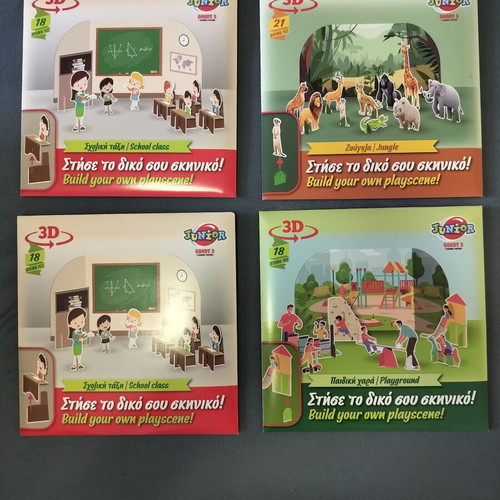 Junior Goodys Expression Puzzle set of 24 new