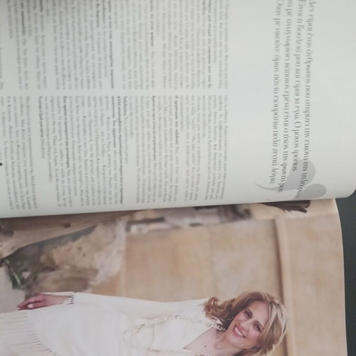 Instayle June 2025 magazine like new, Pamela Anderson, Ρίτσα Μπιζόγλη