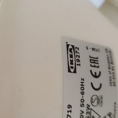 IKEA SKOJIG ceiling light with cloud design, model T0719