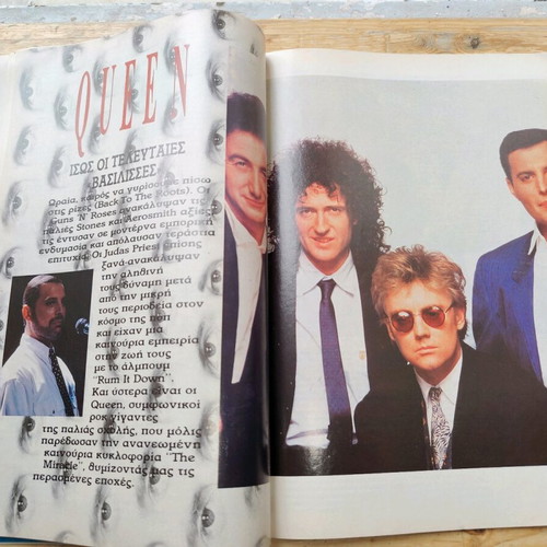 Pop and Rock magazine issue 134 August September 1989 refurbished