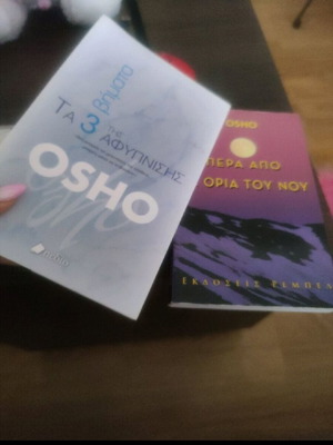 Osho books like new
