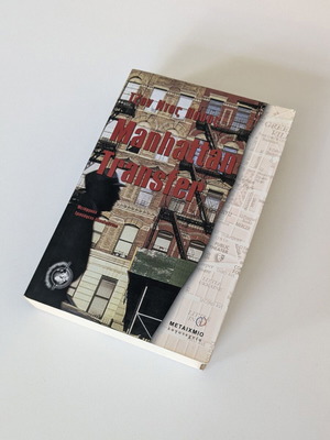 Manhattan Transfer by John Dos Passos used
