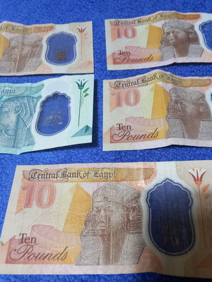 Set of 5 Egyptian banknotes, denominations 10 and 20 pounds