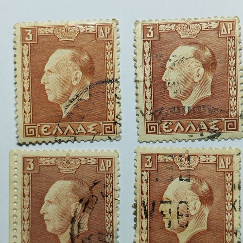 Greek stamps used, King George II, 1937, set of 20