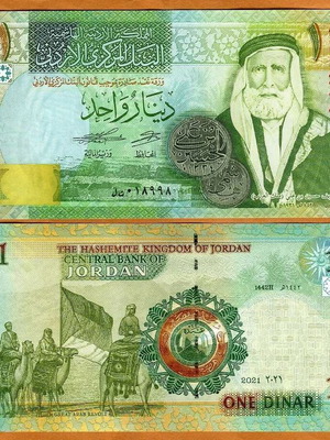 Jordan Kingdom 1 Dinar 2002 Great Arab Revolt banknote new