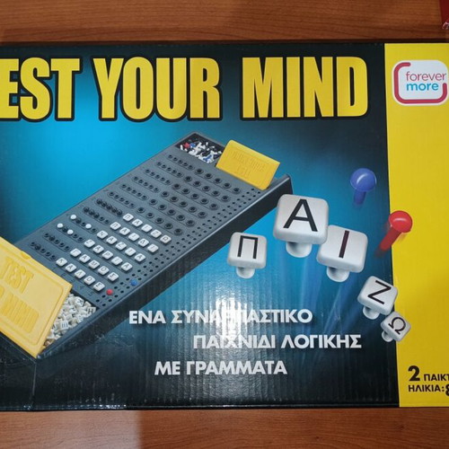 Test Your Mind board game like new