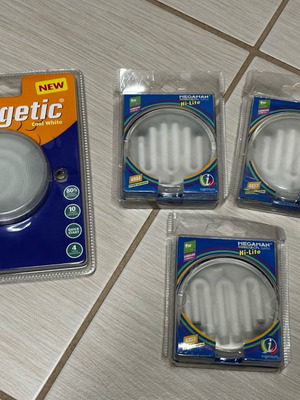 GX53 energy-saving bulbs new, pack of 4