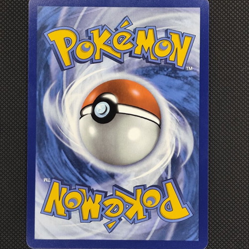 Pokemon Card Vaporeon Ex 023 PPS7 new