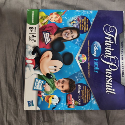 Trivial Pursuit Special Edition Euro Disney board game
