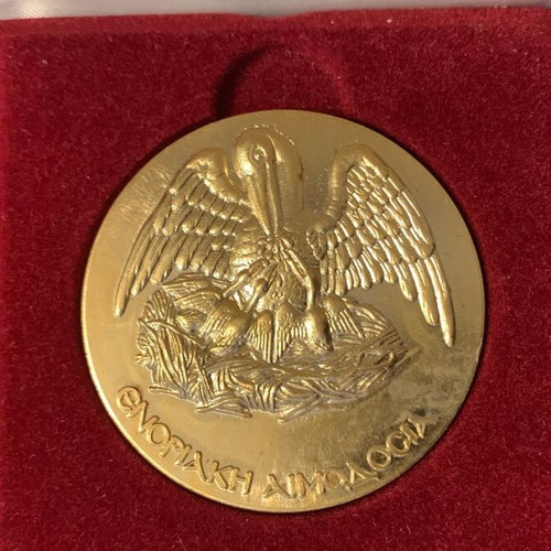 Masonic medal used