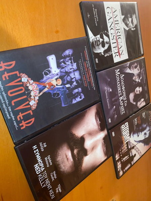 Set of 5 collectible crime thriller DVDs like new