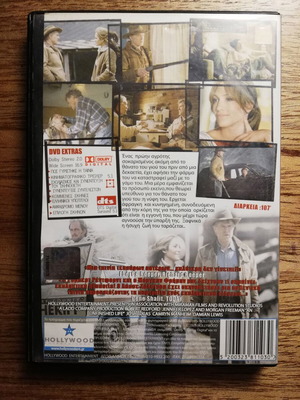 Unfinished Life DVD used with Greek subtitles