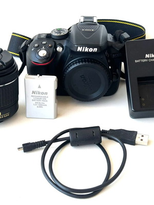 Nikon D5300 AF-P 18-55mm DSLR camera kit