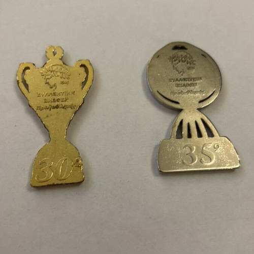 Olympiacos championship collectible cups used, set of 2 from 2000-2001 and 2006-2007