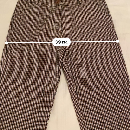 Checked women's pants used, size Small, elastic