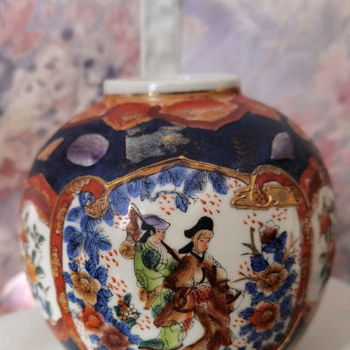 Satsuma vase in excellent condition