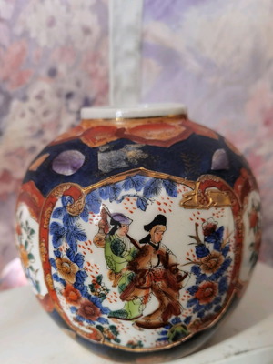 SATSUMA Βαζάκι Άριστη κατάσταση