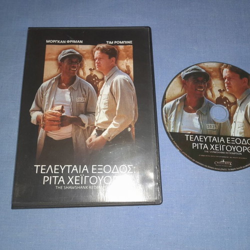 The Shawshank Redemption DVD used, social genre, subtitles