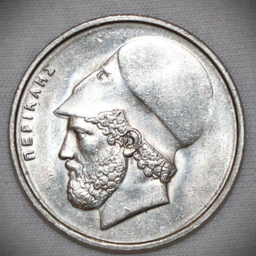 20 Drachma Pericles coins used, pack of 5 pieces 1976-1980