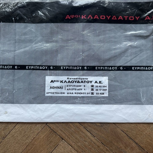 Collectible Afoi Klaoudatou Bag used